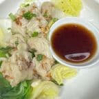 Best Steamed Shrimp Dumpling in Costa Mesa, CA